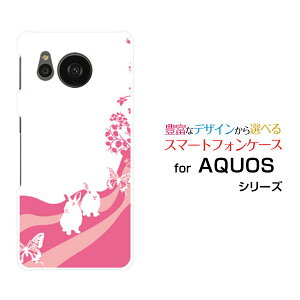 X}zP[X AQUOS sense7 ANIX ZXZu[SH-53C SHG10]docomo au UQ mobileAj}p[Nirbgj[  v[g a LO ]