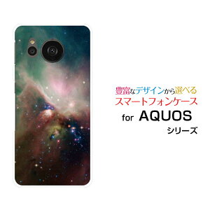 X}zP[X AQUOS sense7 ANIX ZXZu[SH-53C SHG10]docomo au UQ mobileF ̏W܂[  v[g a LO ]