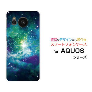 X}zP[X AQUOS sense7 ANIX ZXZu[SH-53C SHG10]docomo au UQ mobileF ̋P[  v[g a LO ]