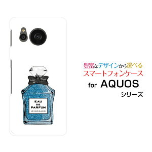 X}zP[X AQUOS sense7 ANIX ZXZu[SH-53C SHG10]docomo au UQ mobile type8 u[[  v[g a LO ]