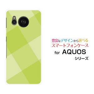 X}zP[X AQUOS sense7 ANIX ZXZu[SH-53C SHG10]docomo au UQ mobileSquareTile(Green)[ X}zJo[ gуP[X lC  ]