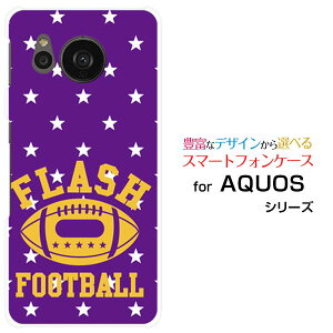 X}zP[X AQUOS sense7 ANIX ZXZu[SH-53C SHG10]docomo au UQ mobileFOOTBALL[ fUC G 킢 ]