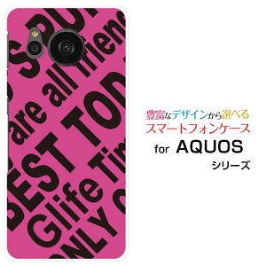 �X�}�z�P�[�X AQUOS sense7 �A�N�I�X �Z���X�Z�u��[SH-53C SHG10]docomo au UQ mobileRogo (PINK)[ �f�U�C�� �G�� ���킢�� ]
