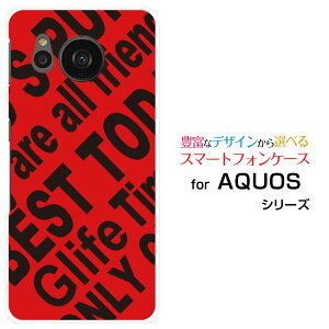 �X�}�z�P�[�X AQUOS sense7 �A�N�I�X �Z���X�Z�u��[SH-53C SHG10]docomo au UQ mobileRogo (RED)[ �f�U�C�� �G�� ���킢�� ]