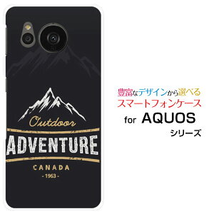 X}zP[X AQUOS sense7 ANIX ZXZu[SH-53C SHG10]docomo au UQ mobileADVENTURE[ fUC G 킢 ]