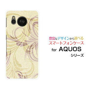 X}zP[X AQUOS sense7 ANIX ZXZu[SH-53C SHG10]docomo au UQ mobilepXeO[[ X}zJo[ gуP[X lC  ]