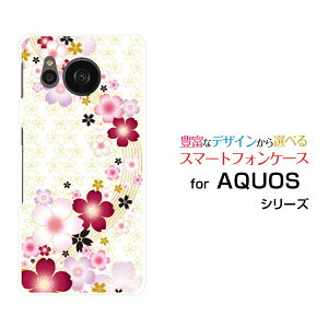 X}zP[X AQUOS sense7 ANIX ZXZu[SH-53C SHG10]docomo au UQ mobile[  v[g a LO ]