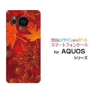 X}zP[X AQUOS sense7 plus ANIX ZXZu vX[A208SH]SoftBank[݂[ X}zJo[ gуP[X lC  ]