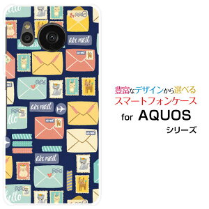 X}zP[X AQUOS sense7 plus ANIX ZXZu vX[A208SH]SoftBankAir mail(animal)[ fUC G 킢 ]
