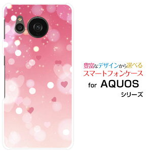 X}zP[X AQUOS sense7 plus ANIX ZXZu vX[A208SH]SoftBankLOVE[ fUC G 킢 ]