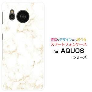 X}zP[X AQUOS sense7 plus ANIX ZXZu vX[A208SH]SoftBankMarble (type004)[ fUC G 킢 ]