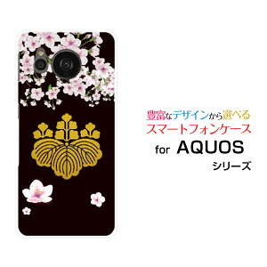 X}zP[X AQUOS sense7 plus ANIX ZXZu vX[A208SH]SoftBankƖ LbGg[ X}zJo[ gуP[X lC  ]