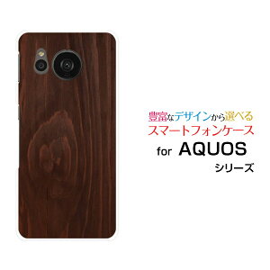 X}zP[X AQUOS sense7 plus ANIX ZXZu vX[A208SH]SoftBankؖڒ Darkbrown[ X}zJo[ gуP[X lC  ]