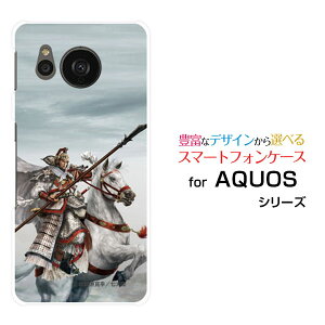 X}zP[X AQUOS sense7 plus ANIX ZXZu vX[A208SH]SoftBankOu n ЋN ΂傤 [ fUC G ]