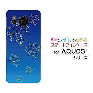X}zP[X AQUOS sense7 plus ANIX ZXZu vX[A208SH]SoftBanka() type004[ X}zJo[ gуP[X lC  ]