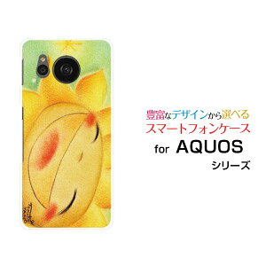 X}zP[X AQUOS sense7 plus ANIX ZXZu vX[A208SH]SoftBankX}CЂ܂[ fUC G 킢 ]