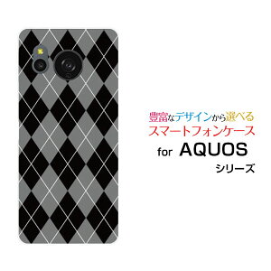 �X�}�z�P�[�X AQUOS sense8 �A�N�I�X �Z���X�G�C�g[SH-54D SHG11]docomo au �y�V���o�C�� UQ mobileArgyle(�A�[�K�C��) type002[ �X�}�z�J�o�[ �g�уP�[�X �l�C ��� ]