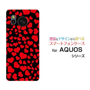 �X�}�z�P�[�X AQUOS sense8 �A�N�I�X �Z���X�G�C�g[SH-54D SHG11]docomo au �y�V���o�C�� UQ mobile���u���u�n�[�g�i���b�h�j[ ������� �v���[���g �a���� �L�O�� ]