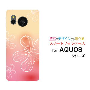 �X�}�z�P�[�X AQUOS sense8 �A�N�I�X �Z���X�G�C�g[SH-54D SHG11]docomo au �y�V���o�C�� UQ mobilePastel Flower type007[ �X�}�z�J�o�[ �g�уP�[�X �l�C ��� ]