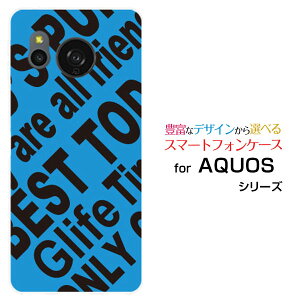�X�}�z�P�[�X AQUOS sense8 �A�N�I�X �Z���X�G�C�g[SH-54D SHG11]docomo au �y�V���o�C�� UQ mobileRogo (BLUE)[ �f�U�C�� �G�� ���킢�� ]