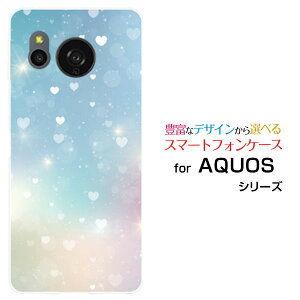 X}zP[X AQUOS sense8 ANIX ZXGCg[SH-54D SHG11]docomo au yVoC UQ mobileHeart Nebula[ fUC G 킢 ]