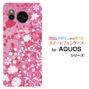 �X�}�z�P�[�X AQUOS sense8 �A�N�I�X �Z���X�G�C�g[SH-54D SHG11]docomo au �y�V���o�C�� UQ mobileFlower Garden (�s���N)[ �f�U�C�� �G�� ���킢�� ]