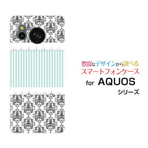 X}zP[X AQUOS sense8 ANIX ZXGCg[SH-54D SHG11]docomo au yVoC UQ mobile_}XN[XƃXgCv[ X}zJo[ gуP[X lC  ]