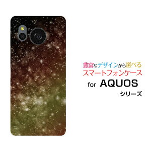 X}zP[X AQUOS sense8 ANIX ZXGCg[SH-54D SHG11]docomo au yVoC UQ mobileF  CG[[ X}zJo[ gуP[X lC  ]