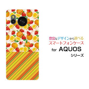 �X�}�z�P�[�X AQUOS sense8 �A�N�I�X �Z���X�G�C�g[SH-54D SHG11]docomo au �y�V���o�C�� UQ mobile�t���[�c�ƃ{�[�_�[[ �X�}�z�J�o�[ �g�уP�[�X �l�C ��� ]