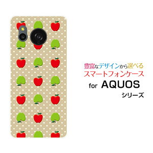 X}zP[X AQUOS sense8 ANIX ZXGCg[SH-54D SHG11]docomo au yVoC UQ mobile񂲁hbg[  v[g a LO ]