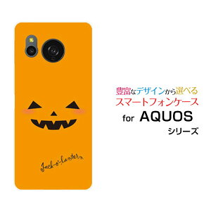 X}zP[X AQUOS sense8 ANIX ZXGCg[SH-54D SHG11]docomo au yVoC UQ mobilenEBڂ[  v[g a LO ]