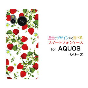 X}zP[X AQUOS sense8 ANIX ZXGCg[SH-54D SHG11]docomo au yVoC UQ mobile[  v[g a LO ]