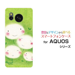 X}zP[X AQUOS sense8 ANIX ZXGCg[SH-54D SHG11]docomo au yVoC UQ mobile^||̉Ƒ[ fUC G 킢 ]