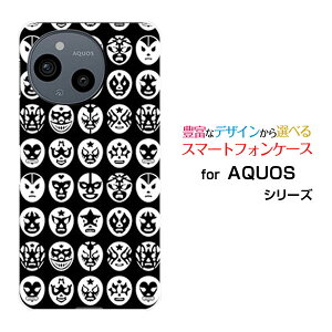 y[֑zAQUOS sense8 [SH-54D SHG11]sense7 [SH-53C SHG10]sense6 [SH-54B SHG05]sense4 [SH-41A]n[hP[X/TPU\tgP[XThe Mask MansiubNj[ G Y fB[X v[g   ʔ