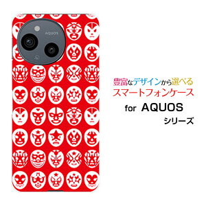 y[֑zAQUOS sense8 [SH-54D SHG11]sense7 [SH-53C SHG10]sense6 [SH-54B SHG05]sense4 [SH-41A]n[hP[X/TPU\tgP[XThe Mask Mansibhj[ G Y fB[X v[g   ʔ ]