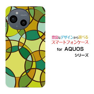 y[֑zAQUOS sense8 [SH-54D SHG11]sense7 [SH-53C SHG10]sense6 [SH-54B SHG05]sense4 [SH-41A]n[hP[X/TPU\tgP[XColorful Circle [ lC   fUC G   ʔ ]