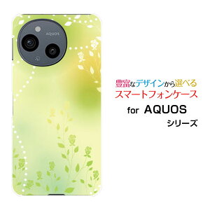 X}zP[X AQUOS sense9 ANIX ZXiC[SH-53E SHG14]docomo au SoftBank yVoC UQ mobileGreen Flower[ X}zJo[ gуP[X lC  ]
