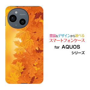 X}zP[X AQUOS sense9 ANIX ZXiC[SH-53E SHG14]docomo au SoftBank yVoC UQ mobile₩݂[ X}zJo[ gуP[X lC  ]