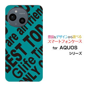 X}zP[X AQUOS sense9 ANIX ZXiC[SH-53E SHG14]docomo au SoftBank yVoC UQ mobileRogo (TURQUOISE)[ fUC G 킢 ]