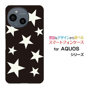 X}zP[X AQUOS sense9 ANIX ZXiC[SH-53E SHG14]docomo au SoftBank yVoC UQ mobileStar (type012)[ fUC G 킢 ]