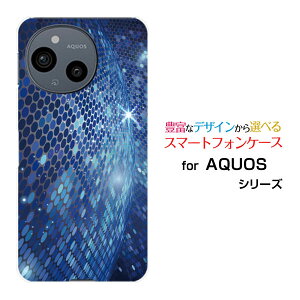 X}zP[X AQUOS sense9 ANIX ZXiC[SH-53E SHG14]docomo au SoftBank yVoC UQ mobileDeep Ocean[ fUC G 킢 ]