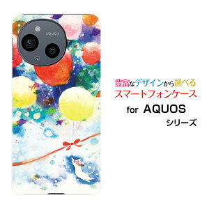 y[֑zAQUOS sense8 [SH-54D SHG11]sense7 [SH-53C SHG10]sense6 [SH-54B SHG05]sense4 [SH-41A]n[hP[X/TPU\tgP[X˂ƊĈӂL C   D