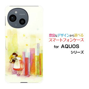 y[֑zAQUOS sense8 [SH-54D SHG11]sense7 [SH-53C SHG10]sense6 [SH-54B SHG05]sense4 [SH-41A]n[hP[X/TPU\tgP[X{ƃRrgт 킢 { ̎q {I