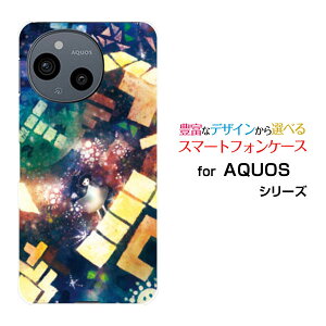 y[֑zAQUOS sense8 [SH-54D SHG11]sense7 [SH-53C SHG10]sense6 [SH-54B SHG05]sense4 [SH-41A]n[hP[X/TPU\tgP[X҂҂ĂƂ肷egX F Q[ Cx[_[ 