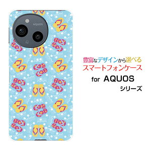 X}zP[X AQUOS sense9 ANIX ZXiC[SH-53E SHG14]docomo au SoftBank yVoC UQ mobiler[`T_[ X}zJo[ gуP[X lC  ]