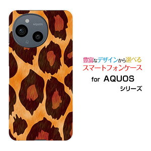 X}zP[X AQUOS sense9 ANIX ZXiC[SH-53E SHG14]docomo au SoftBank yVoC UQ mobileIp[htype2[ X}zJo[ gуP[X lC  ]