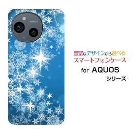 スマホケース AQUOS sense9 アクオス センスナイン[SH-53E SHG14]docomo au SoftBank 楽天モバイル UQ mobileきらきら雪の結晶[ スマホカバー 携帯ケース 人気 定番 ]