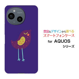 �X�}�z�P�[�X AQUOS sense9 �A�N�I�X �Z���X�i�C��[SH-53E SHG14]docomo au SoftBank �y�V���o�C�� UQ mobile�p�[�v���o�[�h[ �X�}�z�J�o�[ �g�уP�[�X �l�C ��� ]