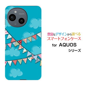 �X�}�z�P�[�X AQUOS sense9 �A�N�I�X �Z���X�i�C��[SH-53E SHG14]docomo au SoftBank �y�V���o�C�� UQ mobile�J���t���t���b�O[ �X�}�z�J�o�[ �g�уP�[�X �l�C ��� ]