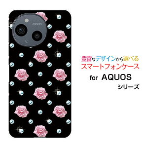 y[֑zAQUOS sense8 [SH-54D SHG11]sense7 [SH-53C SHG10]sense6 [SH-54B SHG05]sense4 [SH-41A]n[hP[X/TPU\tgP[X[Y_C[ G Y fB[X v[g   ʔ ]